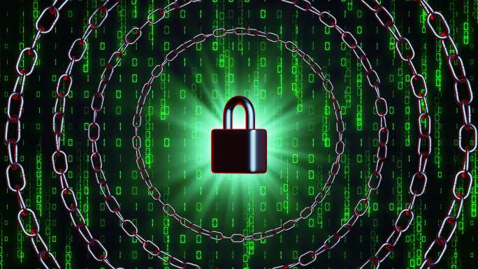 数据信息安全铁链锁（二）