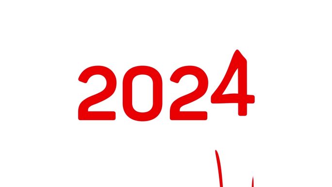 2024新年快乐概念。2023至2024文本动画。新年透明镜头。