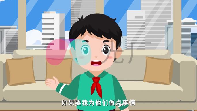 孩子的美好愿望 礼物祝福