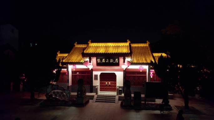 荆州古城近景夜景4K航拍