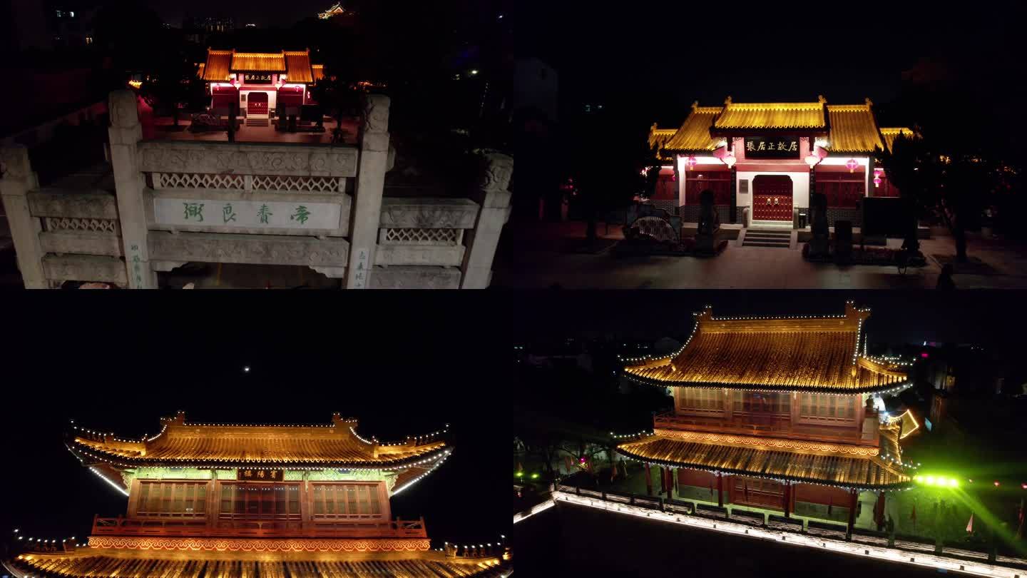 荆州古城近景夜景4K航拍