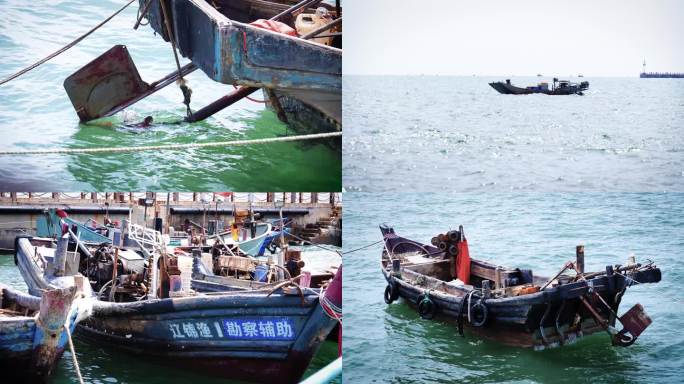 大海 海上渔船 锦州渔船 船只  码头