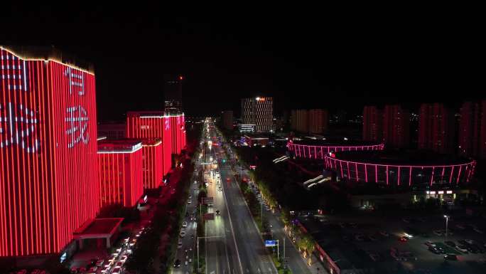 【K】宿迁夜景航拍 京东客服中心