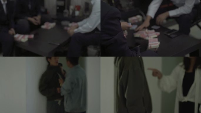 高利贷 套路贷 赌债 赌博 写欠条 催款