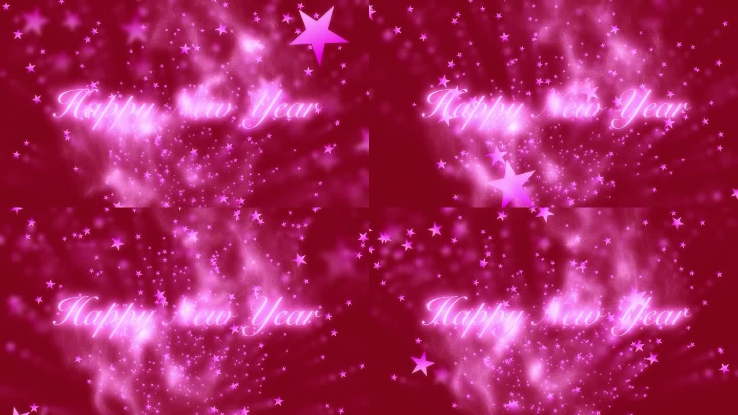 新年快乐，粉红色的星星飞向红色背景的镜头。抽象的画面。运动图形。