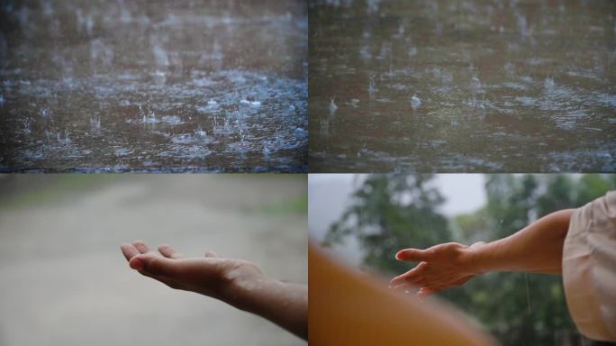 下雨雨滴接雨的手