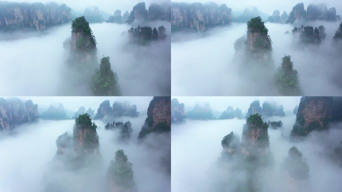 宣传片风景素材 山峰云海 大好河山张家界