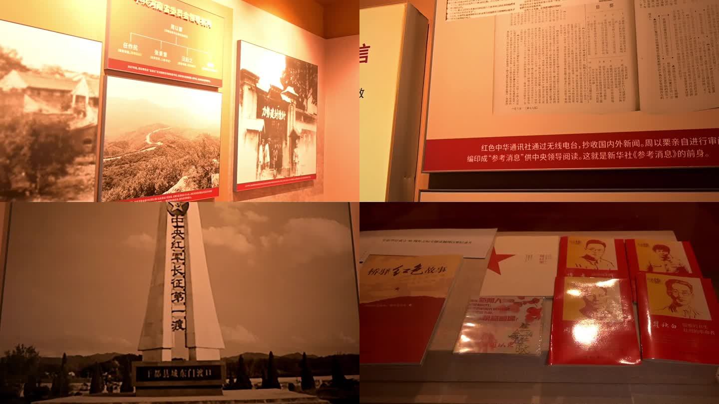 红色革命先烈展览墙，革命先烈事迹