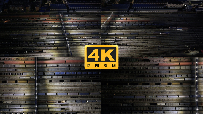 4K-云南昆明火车站、高铁站，货运铁路