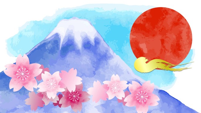 水彩画富士山和樱花拜年2024