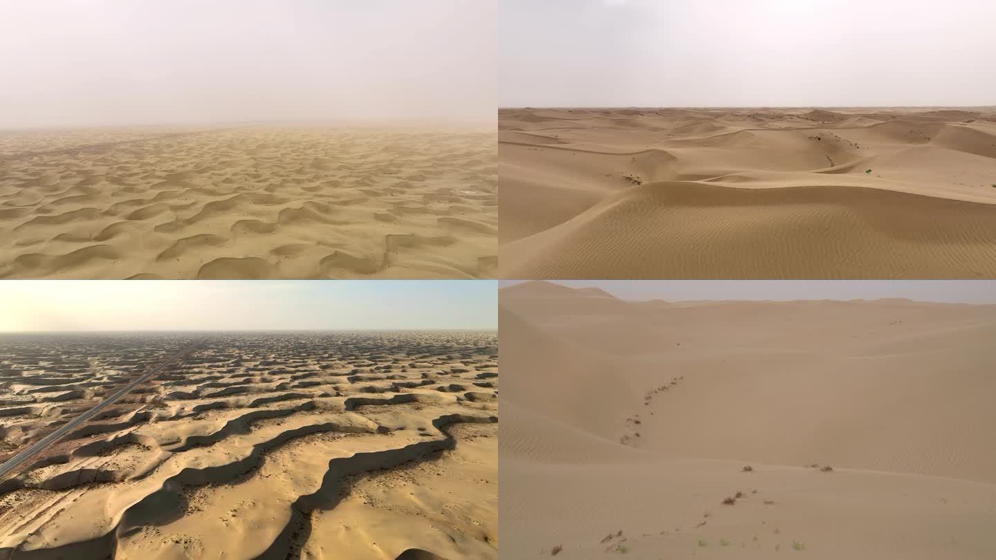 中国新疆塔克拉玛干沙漠风光 空镜头