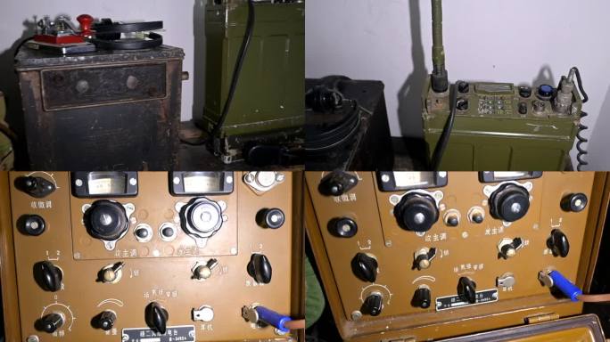 破旧老古董电台，抗日战争时期联络设备