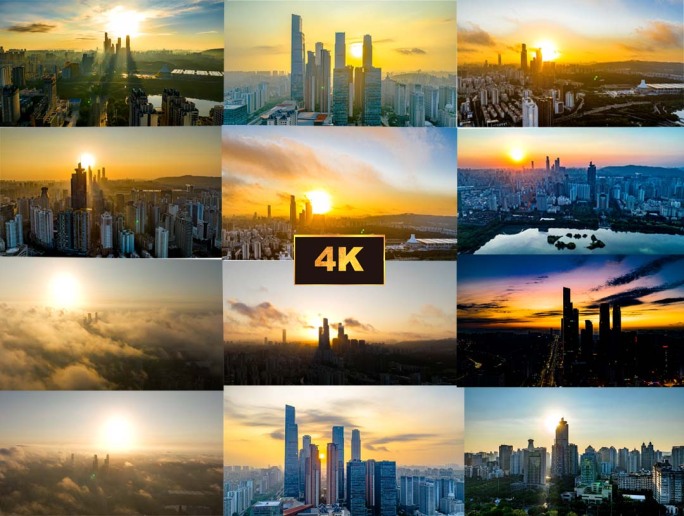 4K南宁延时合集
