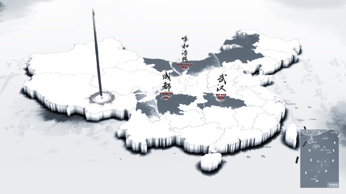 国风水墨质感中国地图