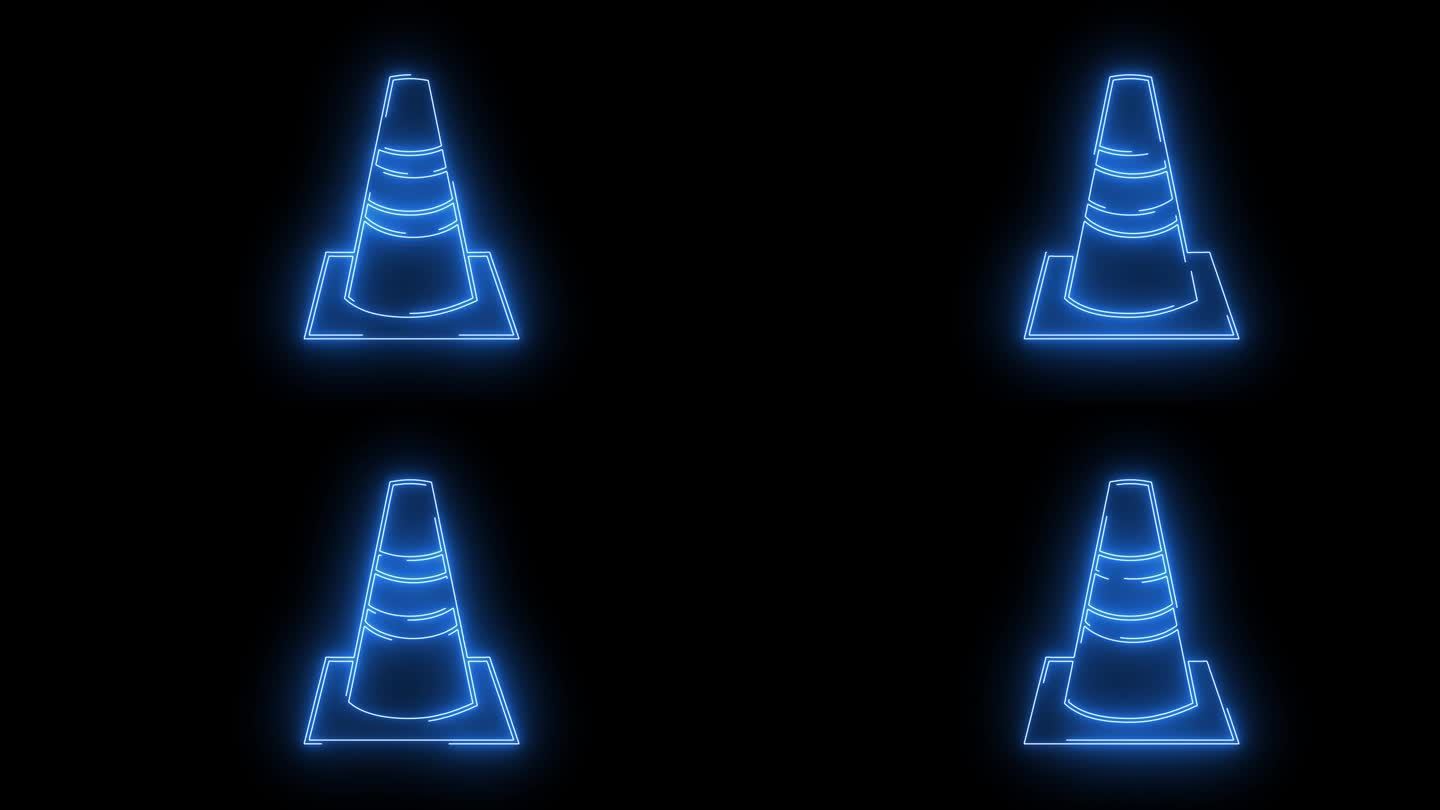 一个带有霓虹灯军刀效果的交通锥形状的动画视频