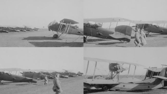 1925年的东北军飞机机场影像9