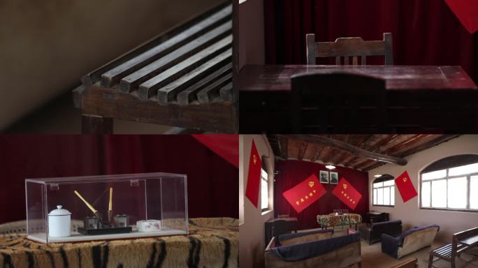 西柏坡七届二中全会旧址