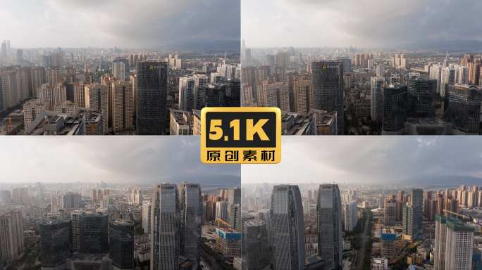 5K-云南昆明云投中心、保利中心航拍