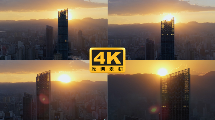 4K-春城恒隆日落风光，昆明恒隆广场