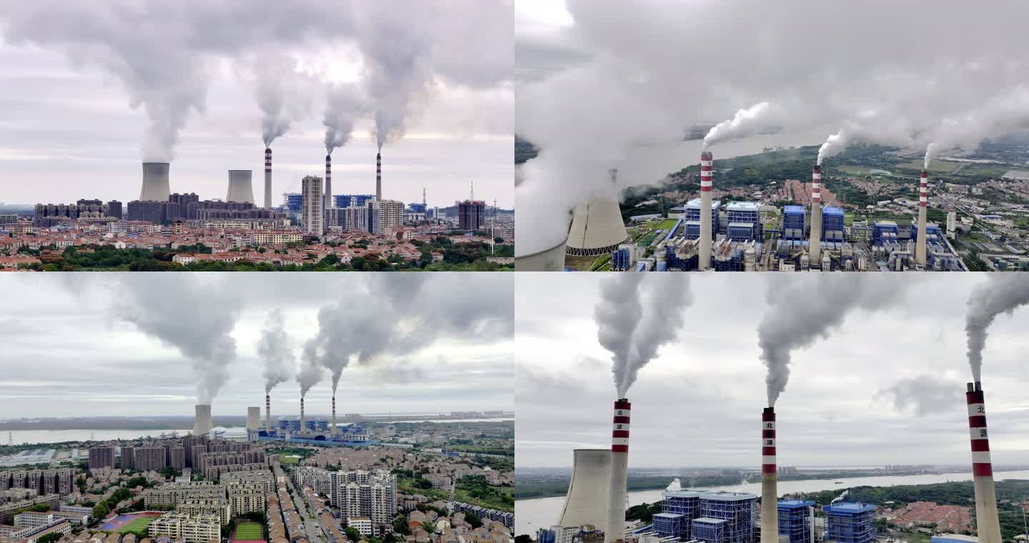 火力发电厂冷却塔 破环环境 碳排放污染