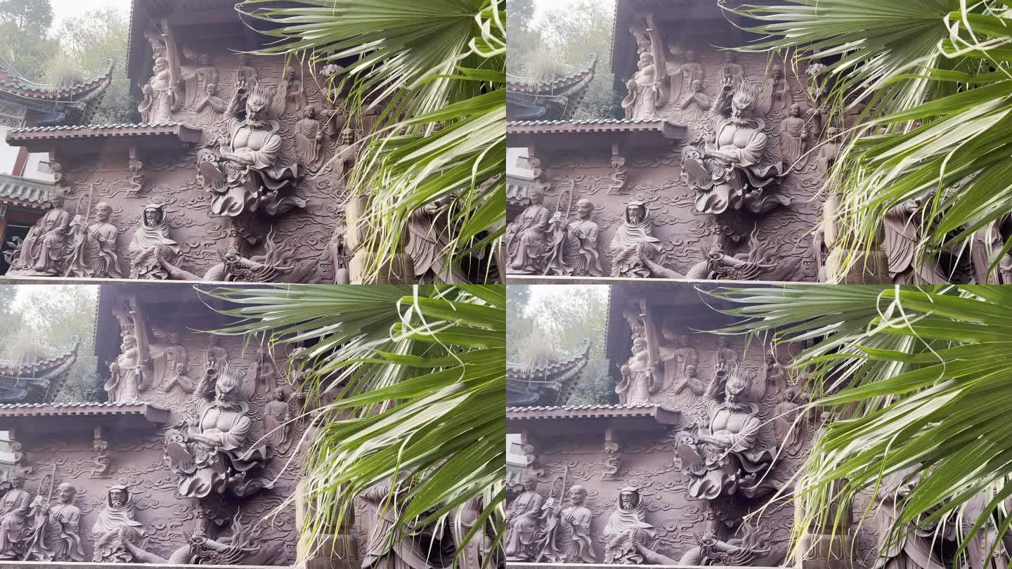 圣水寺壁雕