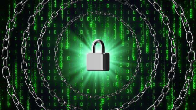 数据信息安全铁链锁（一）