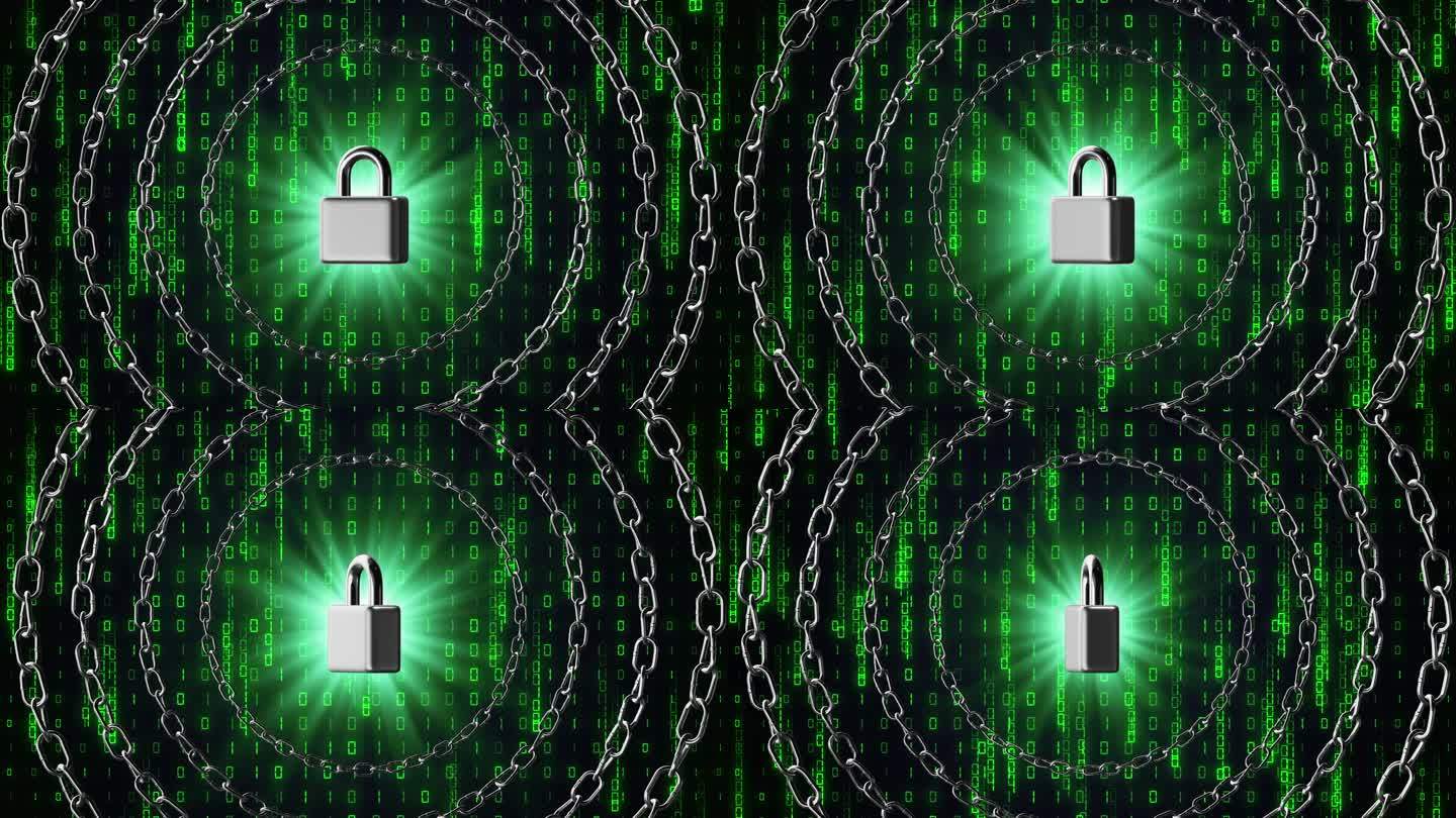 数据信息安全铁链锁（一）