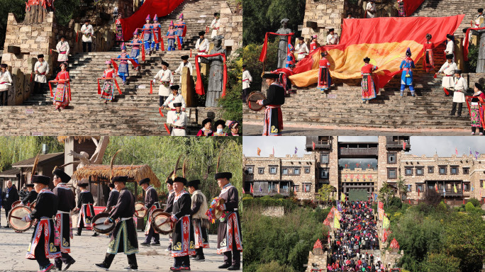 中国古羌城开城仪式