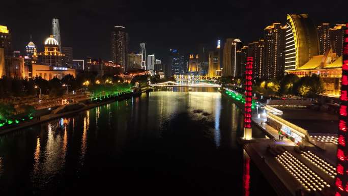 天津 狮子林桥 古文化街 夜景 4K航拍