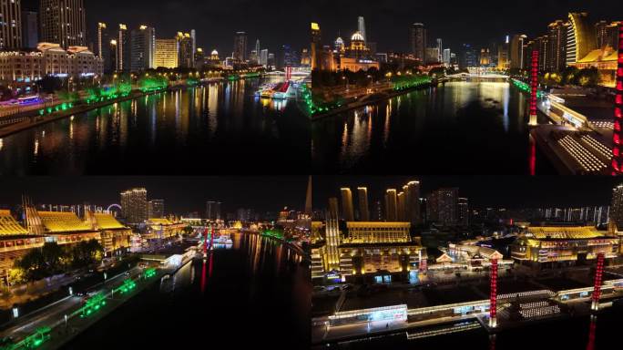 天津 狮子林桥 古文化街 夜景 4K航拍