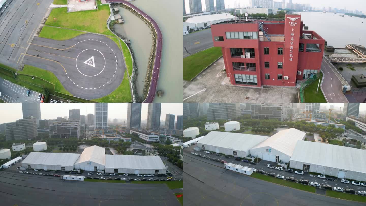 4k原素材-上海龙华直升机场