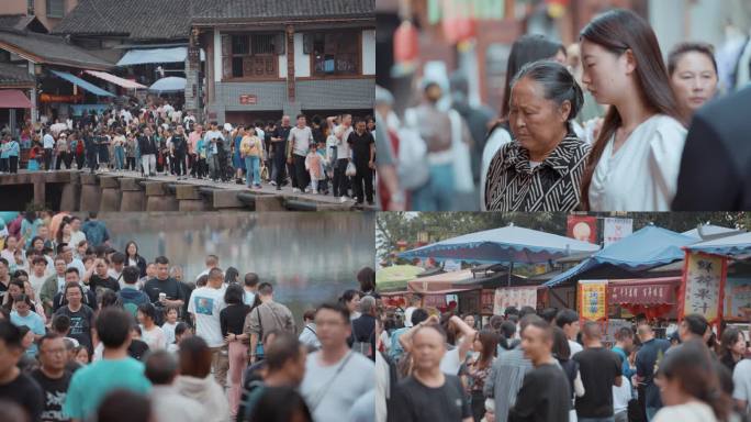 老街热闹景象、人山人海