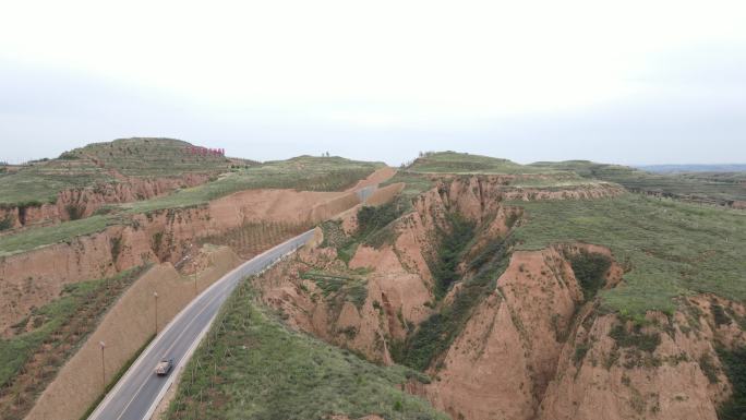 榆林麻黄梁黄土地质公园陕北地貌沟壑42