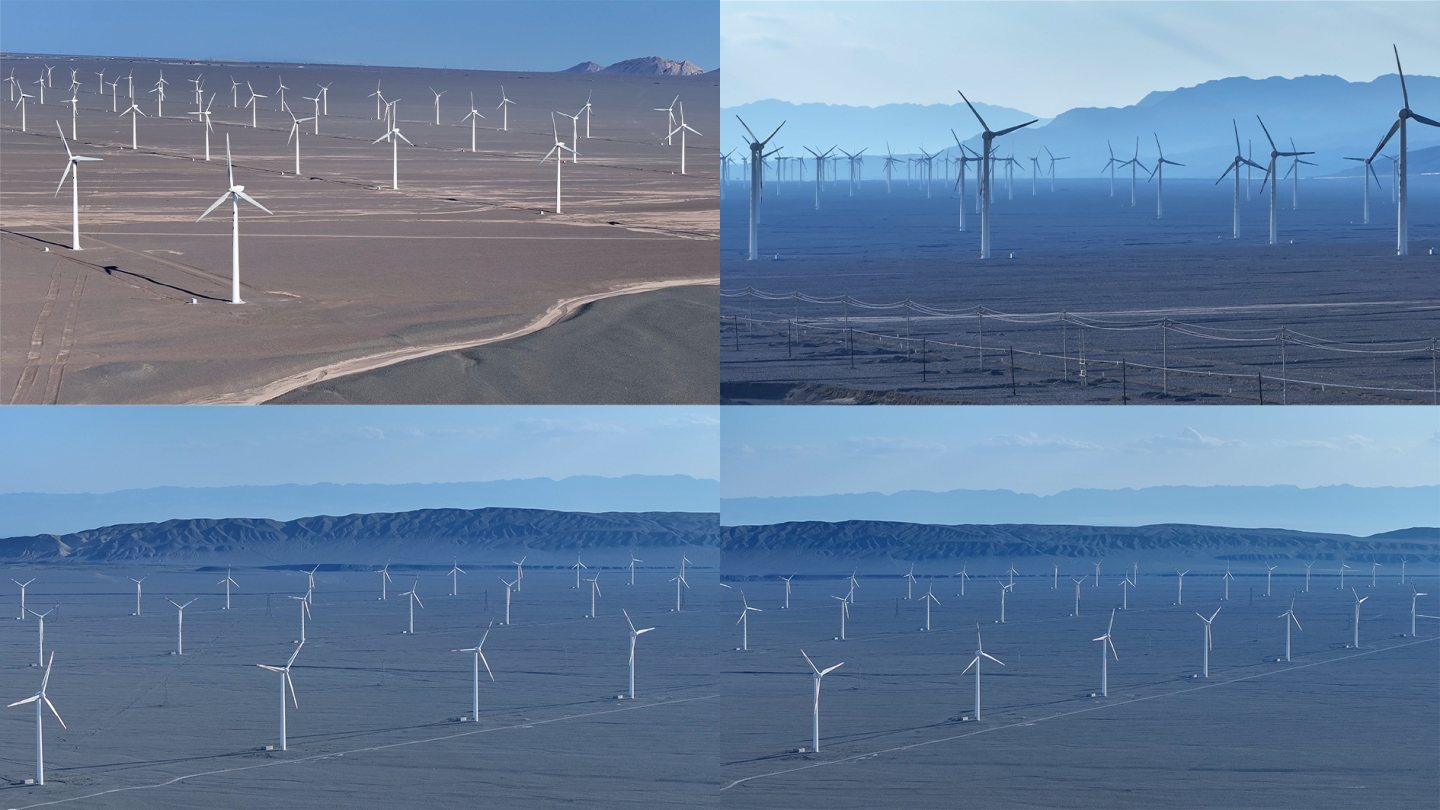 风能源风车发电新能源西部能源中国华能