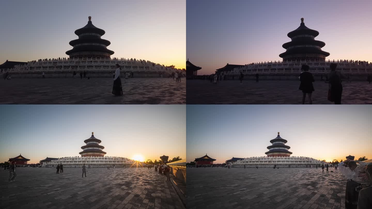 北京中轴线｜多角度天坛日转夜