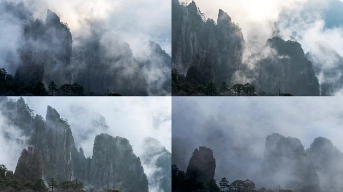 黄山西海峡谷云海延时