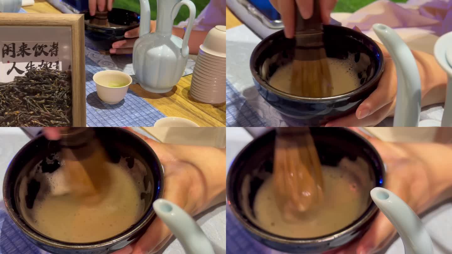 点茶茶筅打沫4