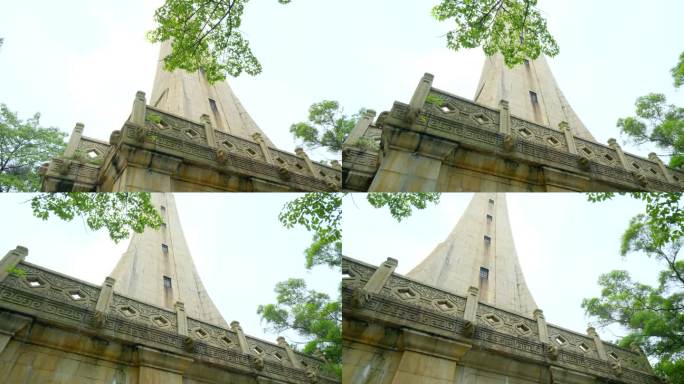 广州 越秀公园 中山纪念碑