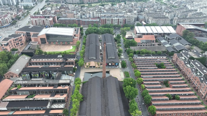 景德镇陶溪川文创街区航拍陶溪川美术馆建筑