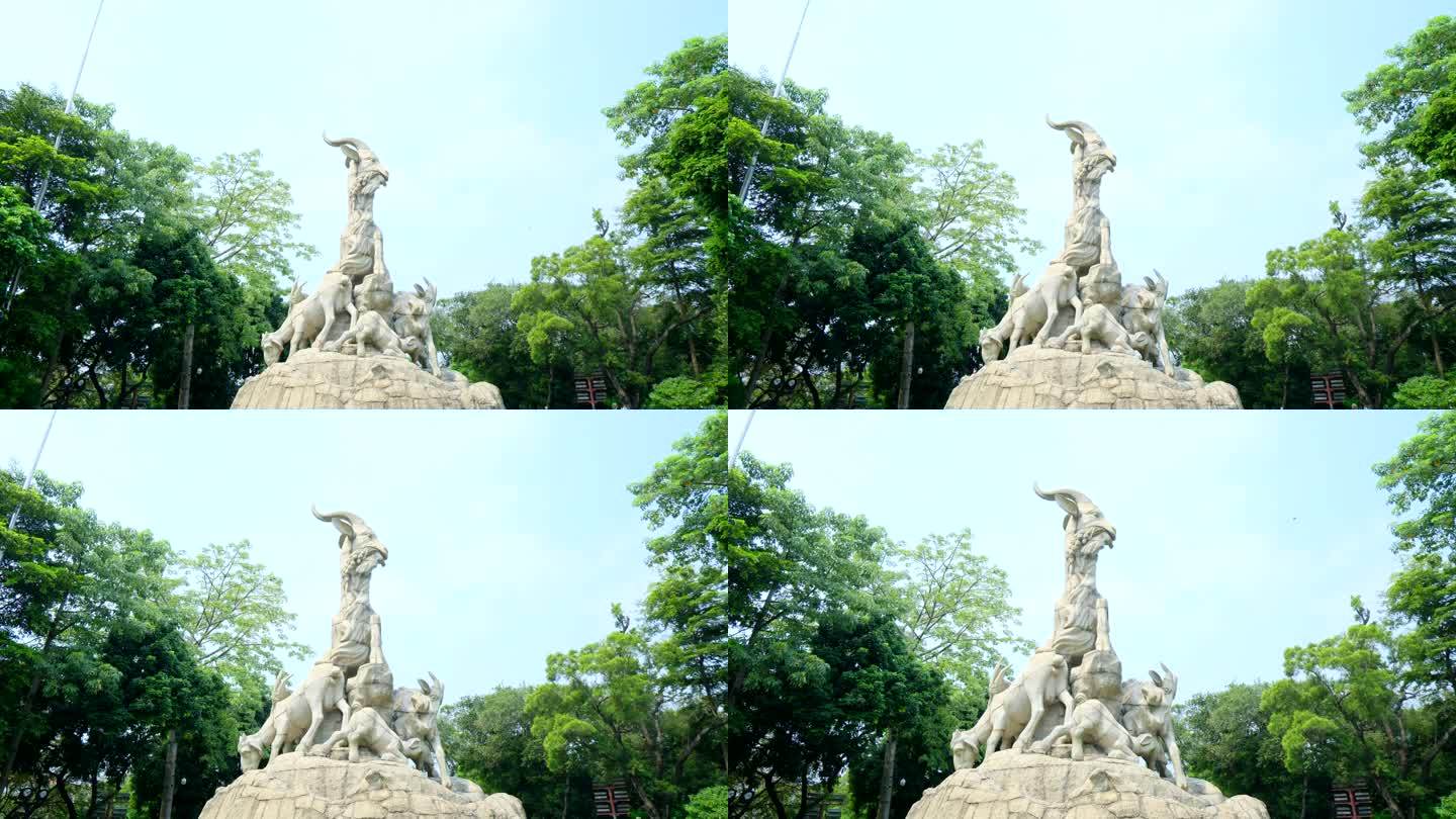 广州地标 五羊雕塑 越秀公园