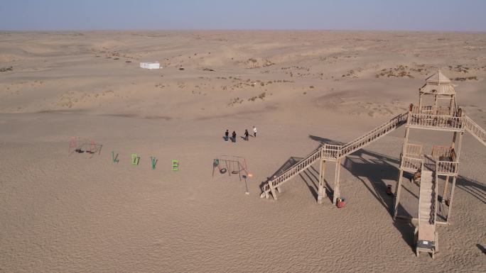 喀尔苏沙漠公园