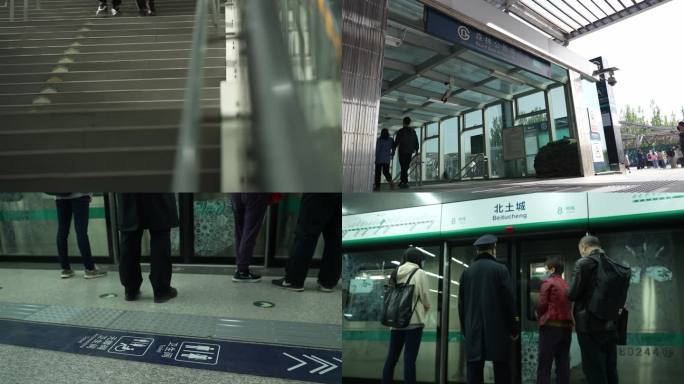 北京地铁8号线10号线北土城