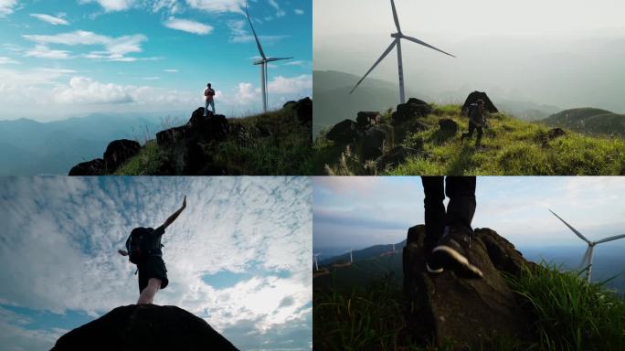 户外徒步登山爬山登高望远