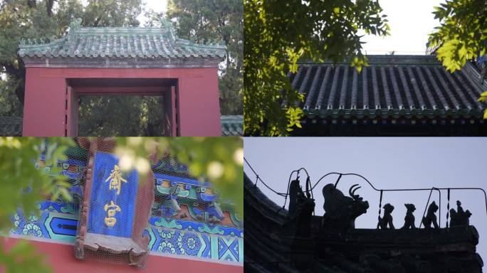 北京天坛平面图花甲门斋宫绿瓦红墙