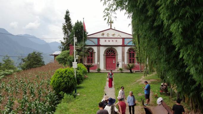 云南省怒江傈僳族自治州老姆登村基督教堂