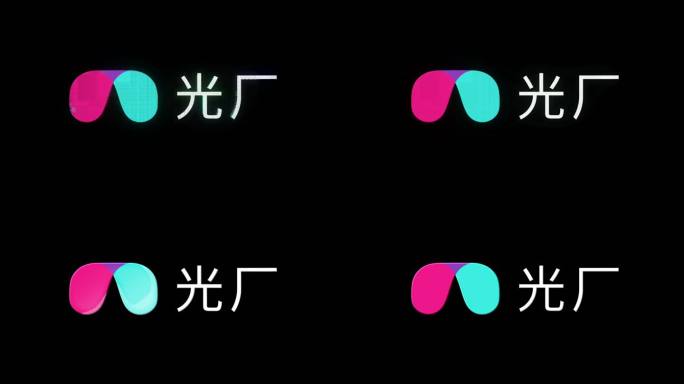 科技标题LOGO文字出现动画