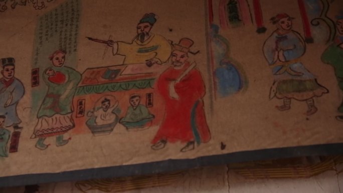 畲族文化传承手绘祭祖图