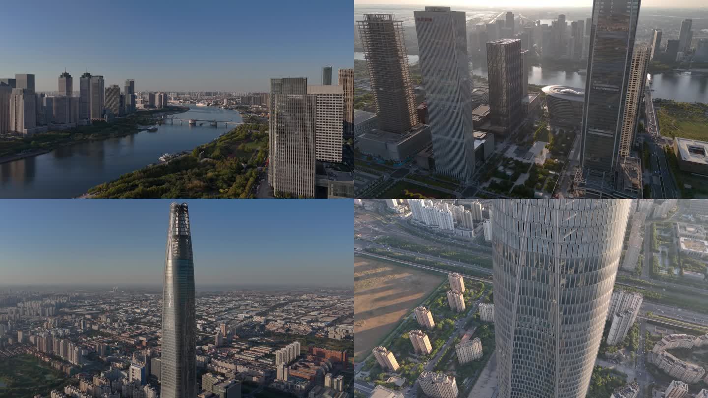 天津 于家堡 周大福金融中心 4K航拍