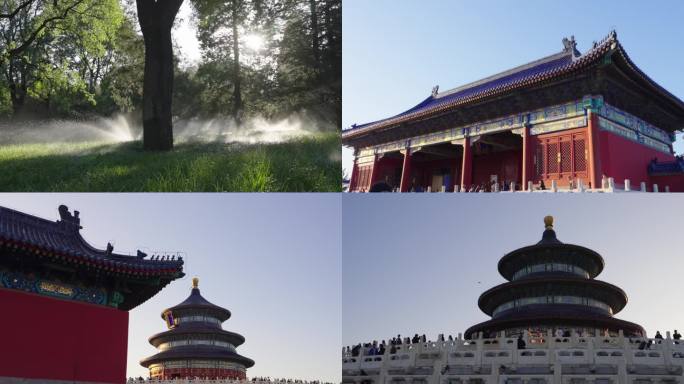 北京天坛公园祈年殿合集