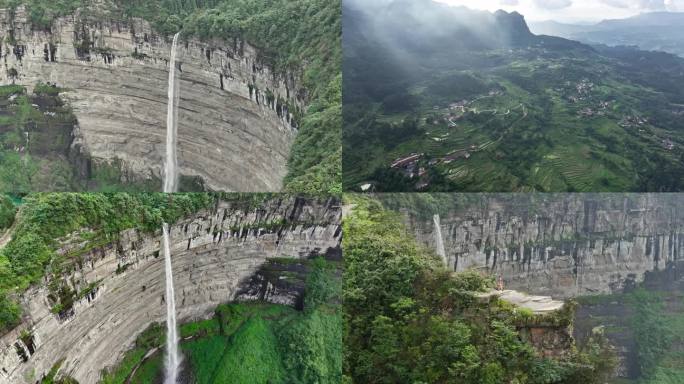 南川喀斯特地貌马尿水瀑布龙崖城遗址航拍